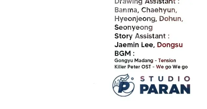 Read Killer Peter Manga Online