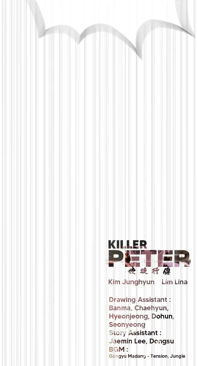 Read Killer Peter Manga Online