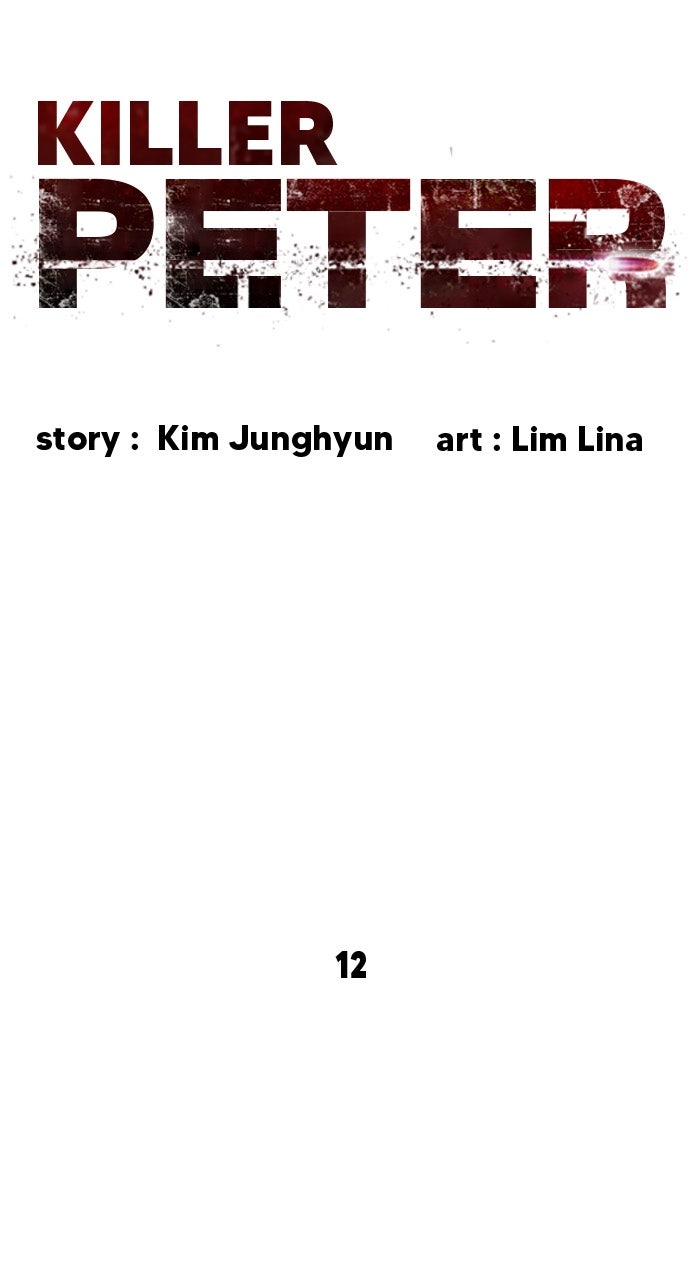Read Killer Peter Manga Online