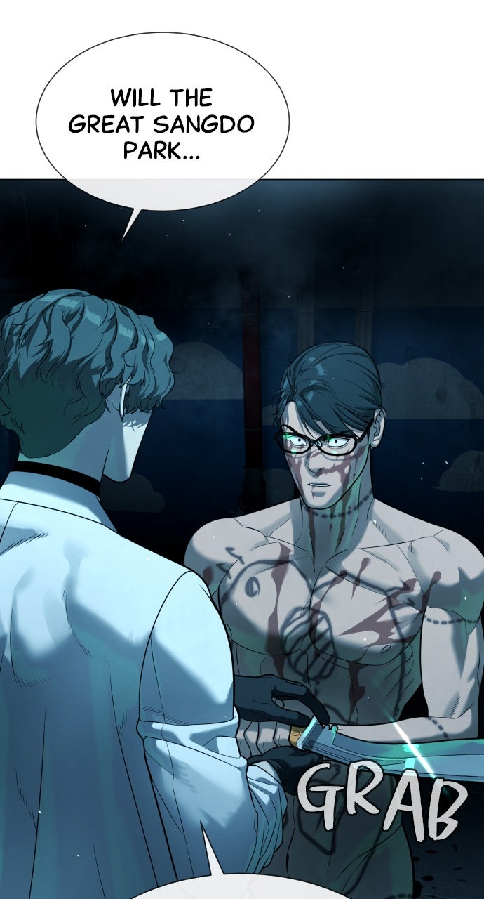 Read Killer Peter Manga Online