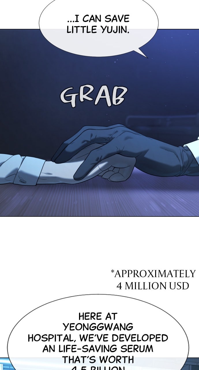 Read Killer Peter Manga Online