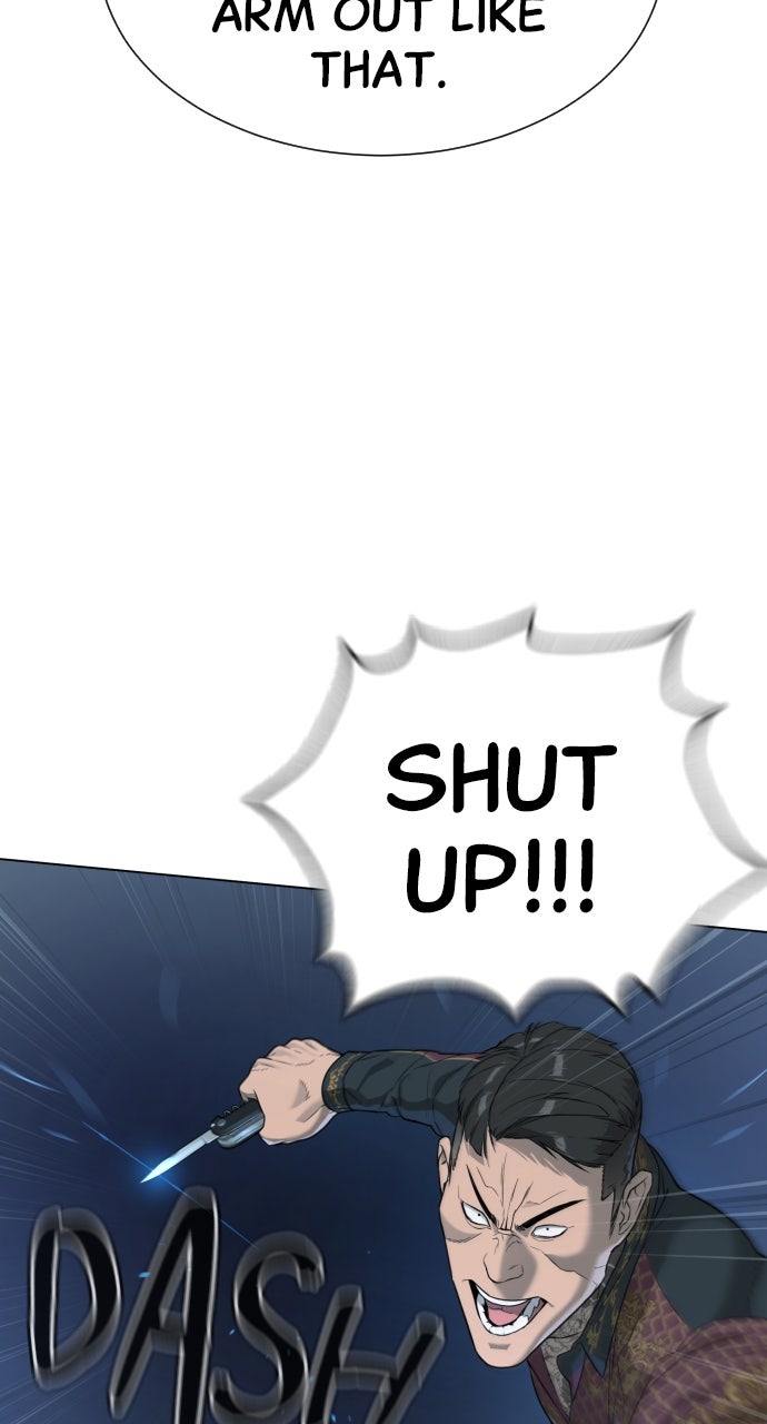 Read Killer Peter Manga Online