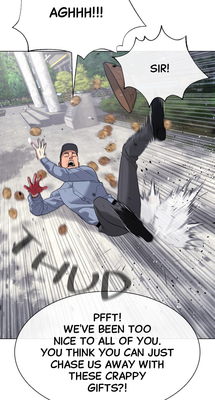 Read Killer Peter Manga Online