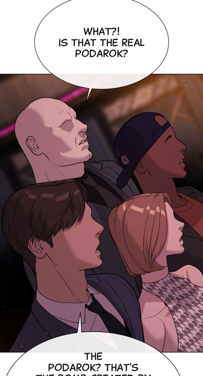 Read Killer Peter Manga Online