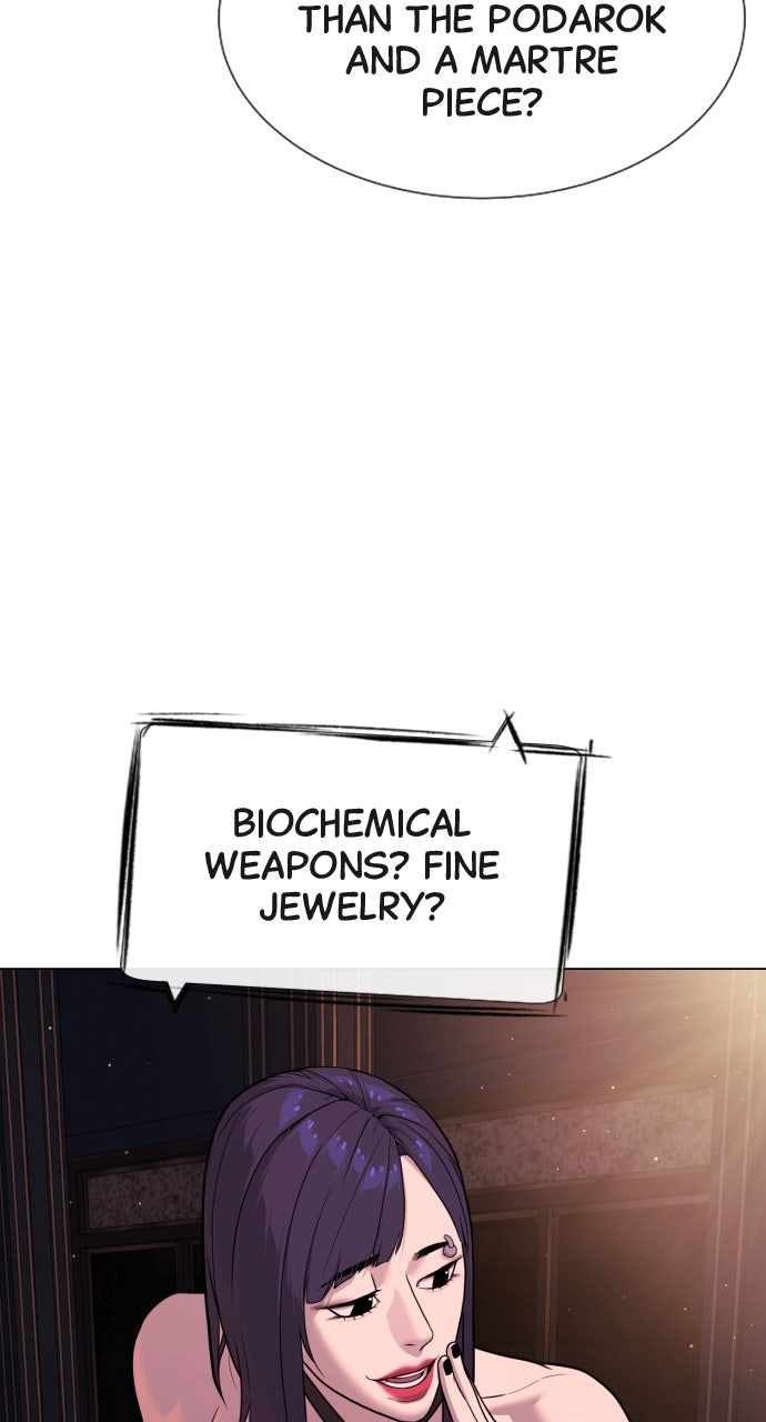 Read Killer Peter Manga Online