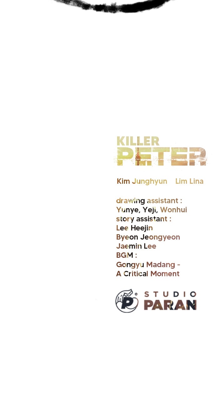 Read Killer Peter Manga Online