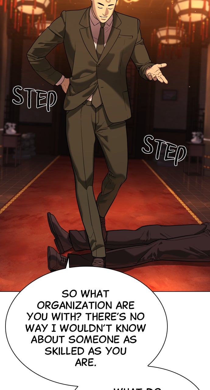 Read Killer Peter Manga Online