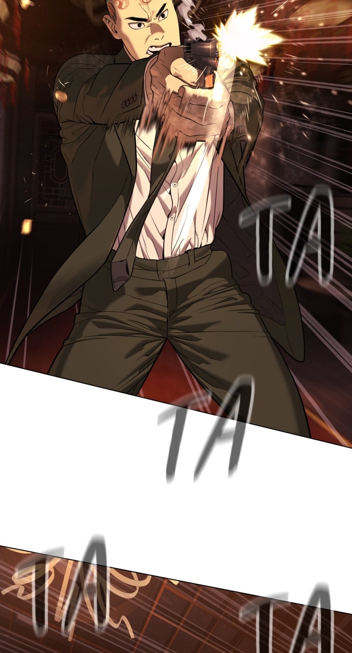 Read Killer Peter Manga Online