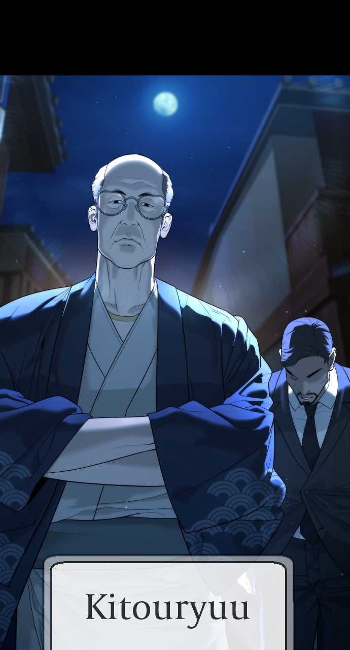 Read Killer Peter Manga Online