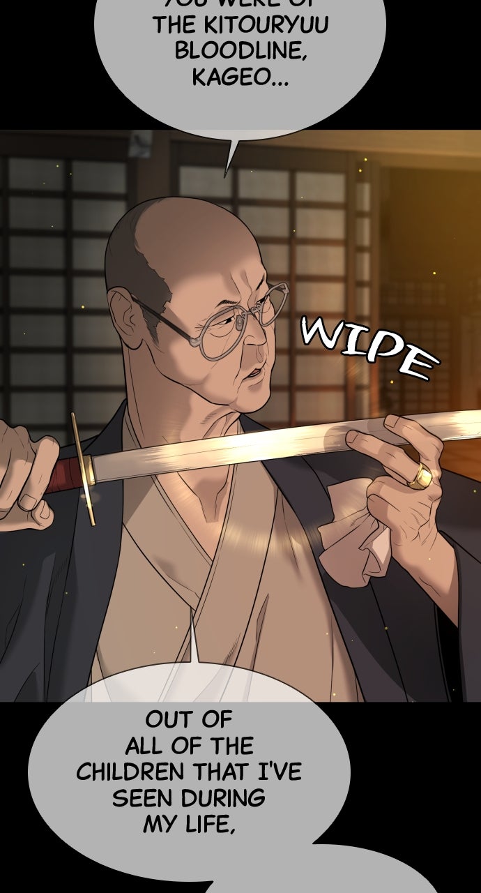 Read Killer Peter Manga Online