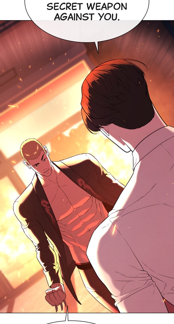 Read Killer Peter Manga Online