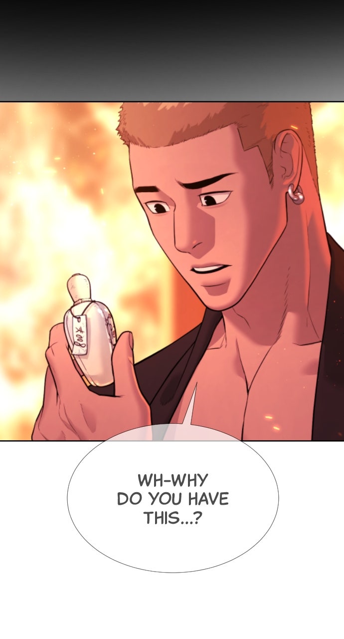 Read Killer Peter Manga Online