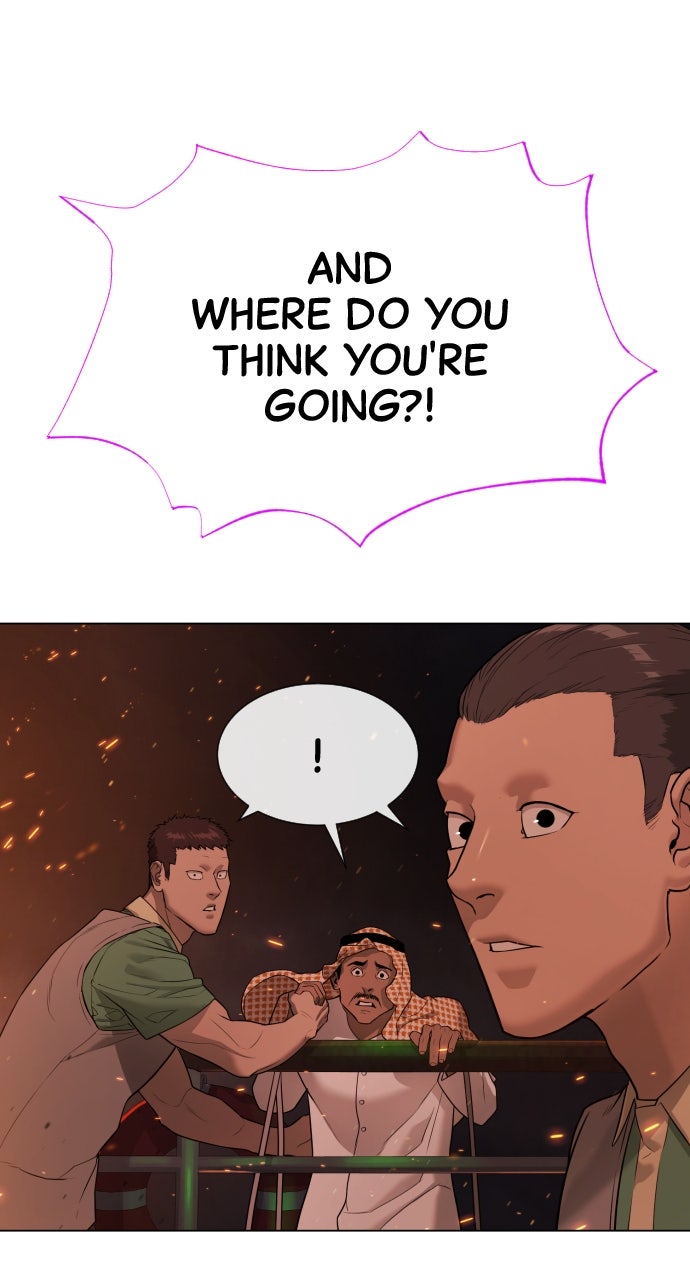 Read Killer Peter Manga Online