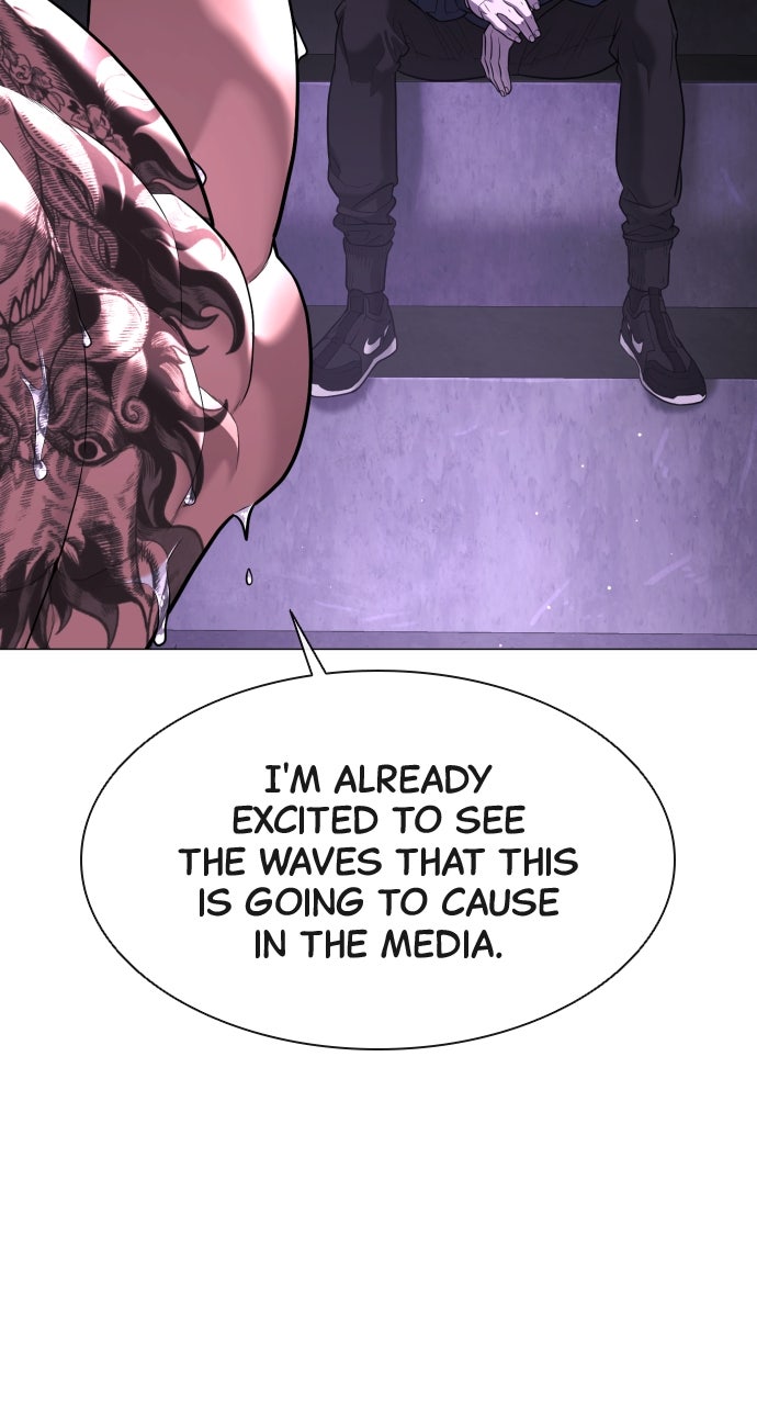 Read Killer Peter Manga Online