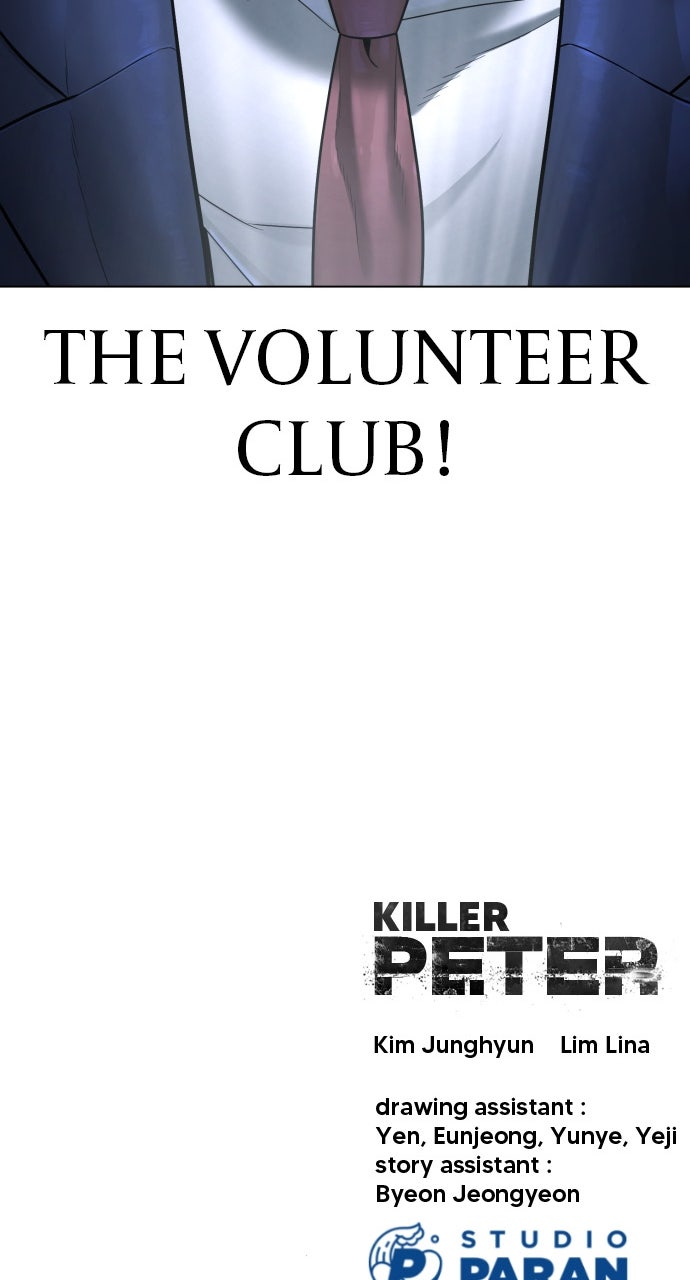 Read Killer Peter Manga Online
