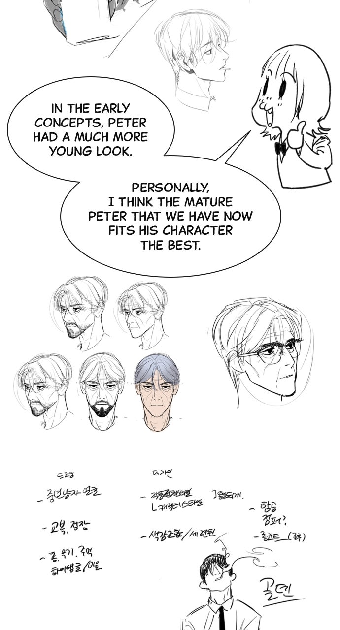 Read Killer Peter Manga Online