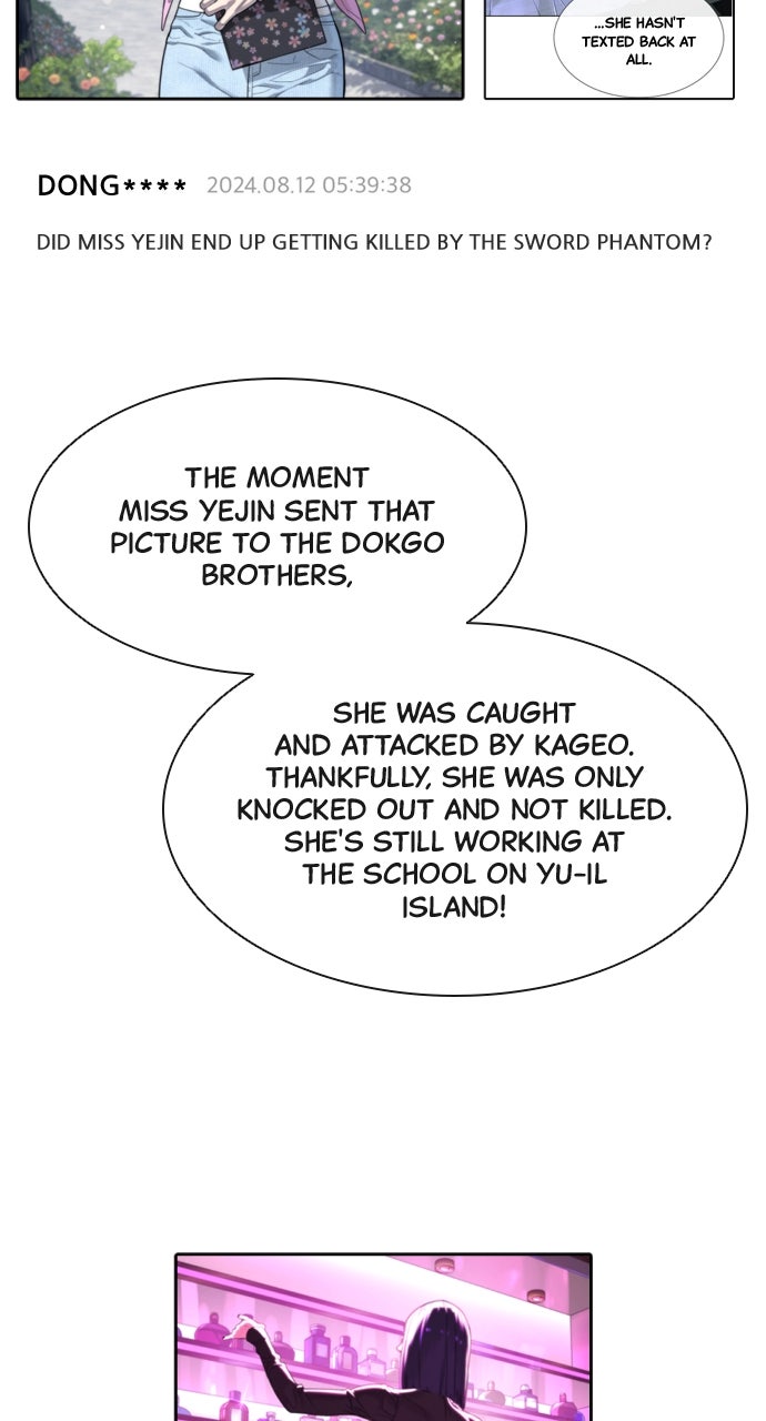 Read Killer Peter Manga Online