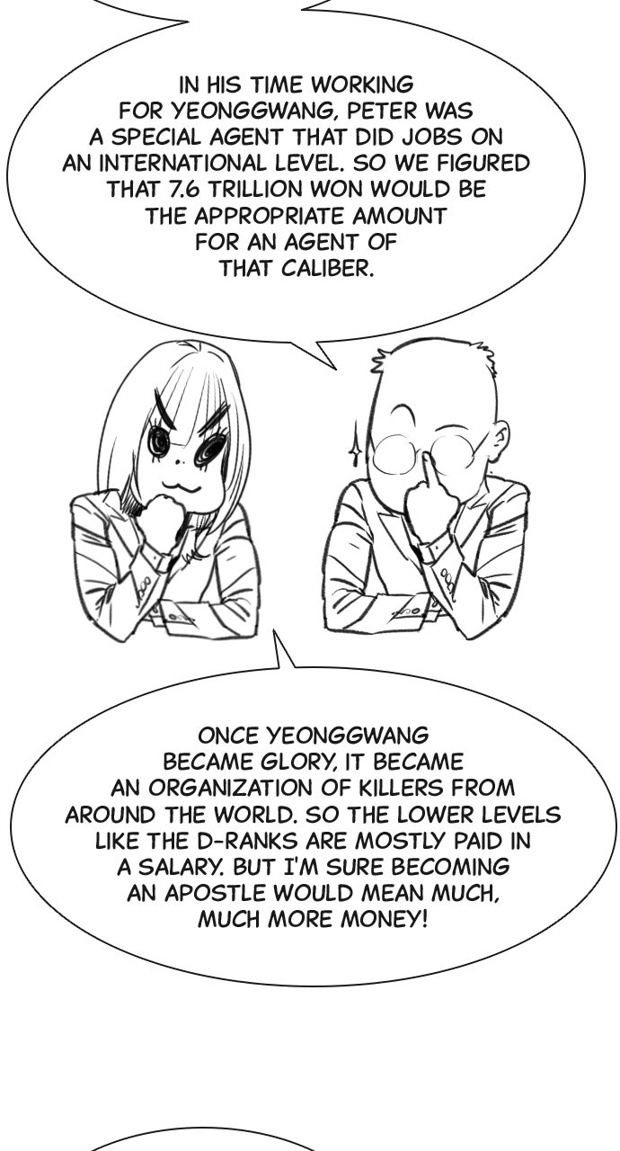 Read Killer Peter Manga Online