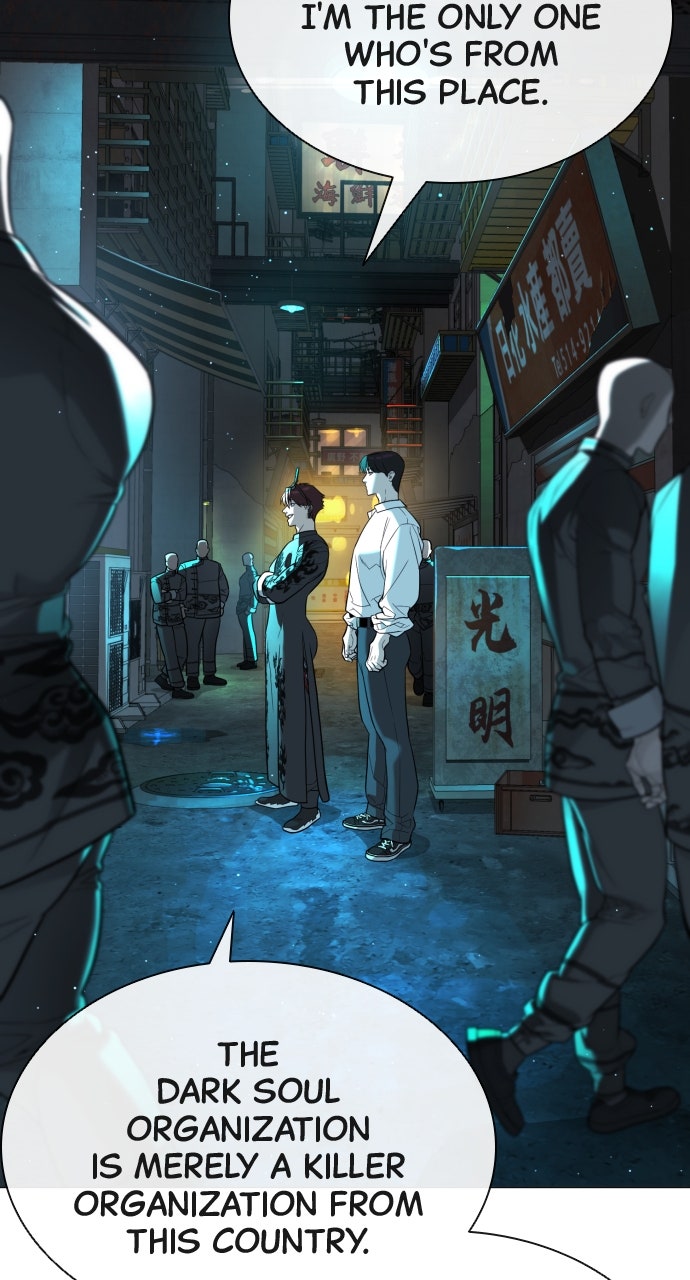 Read Killer Peter Manga Online