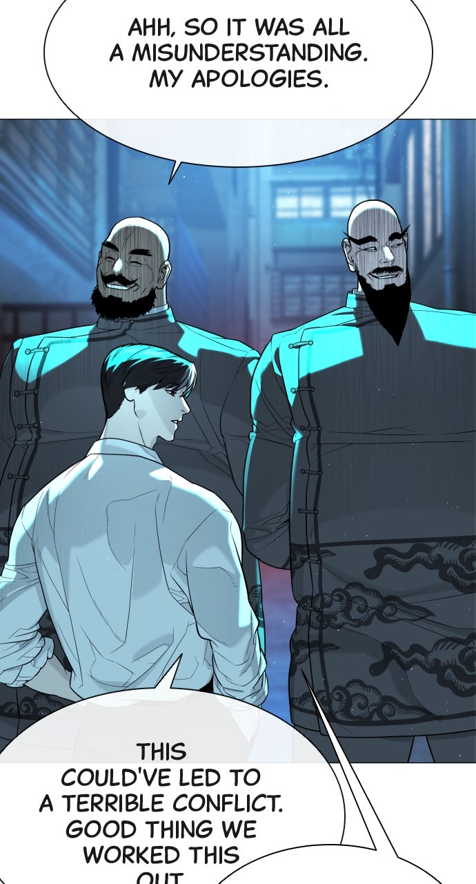 Read Killer Peter Manga Online