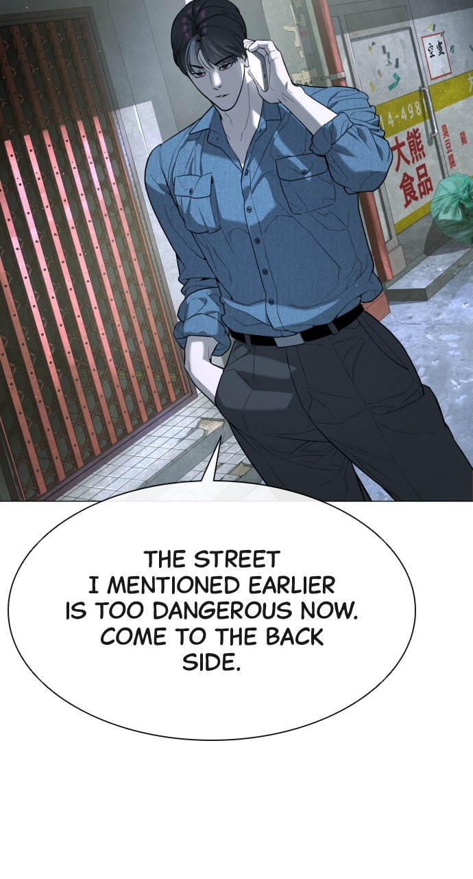 Read Killer Peter Manga Online