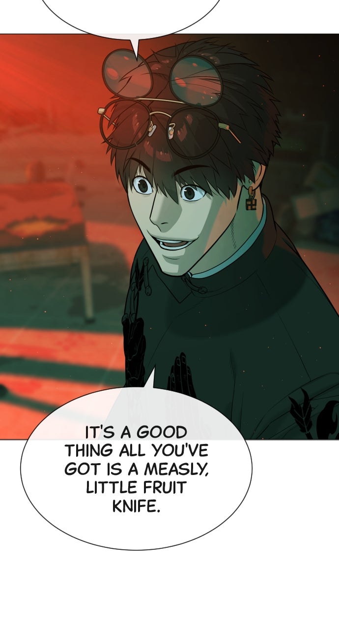 Read Killer Peter Manga Online