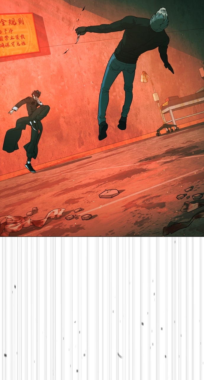 Read Killer Peter Manga Online