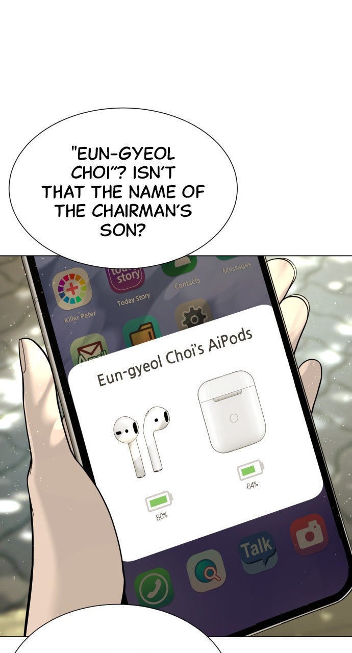 Read Killer Peter Manga Online