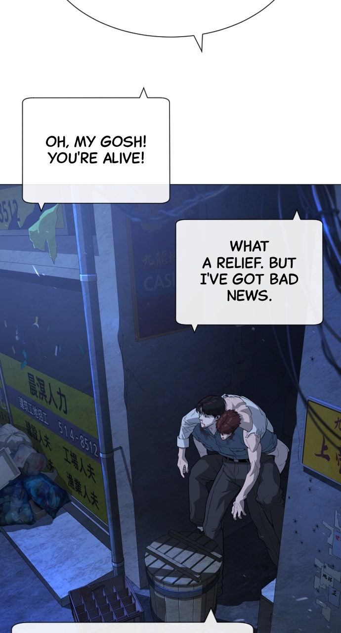 Read Killer Peter Manga Online