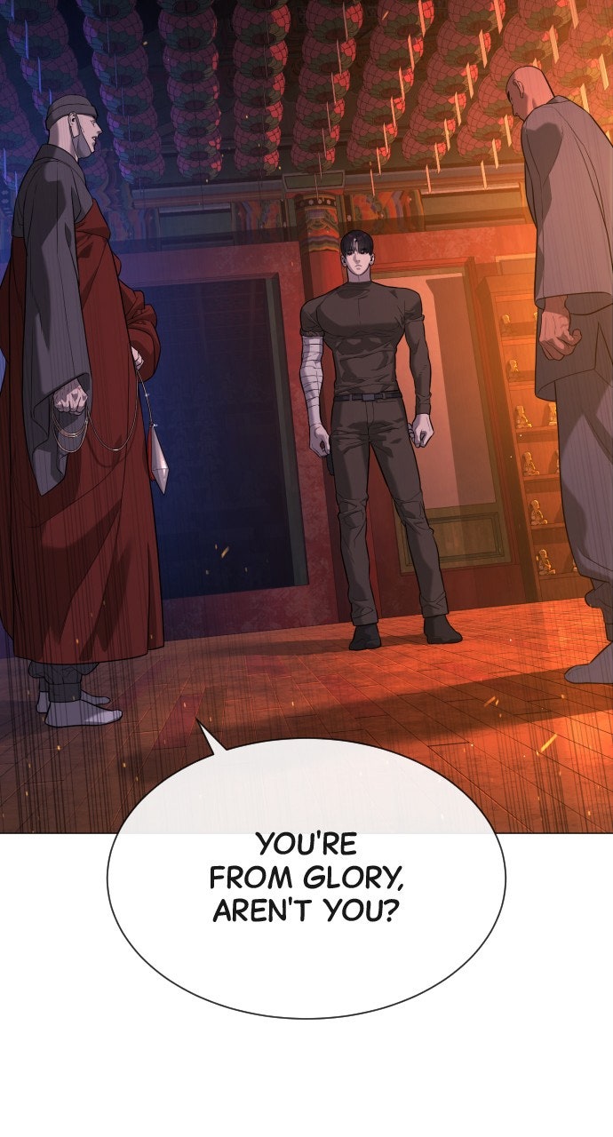 Read Killer Peter Manga Online