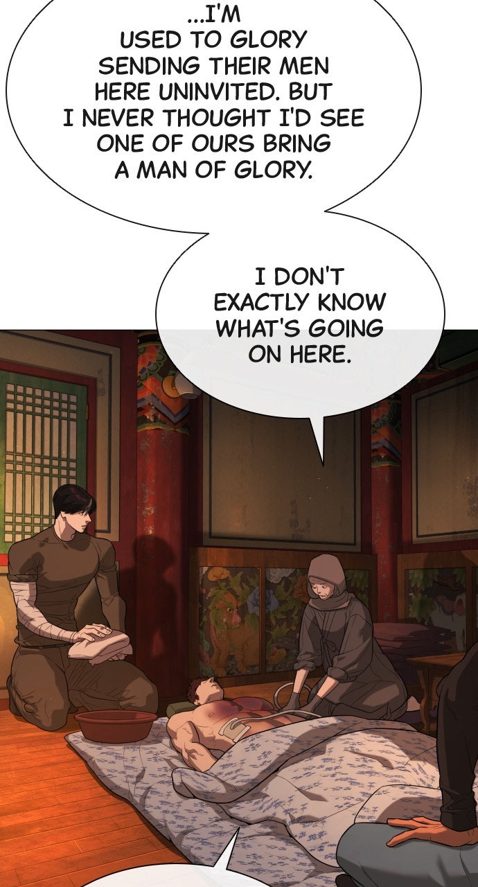 Read Killer Peter Manga Online