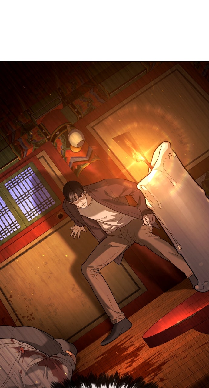 Read Killer Peter Manga Online