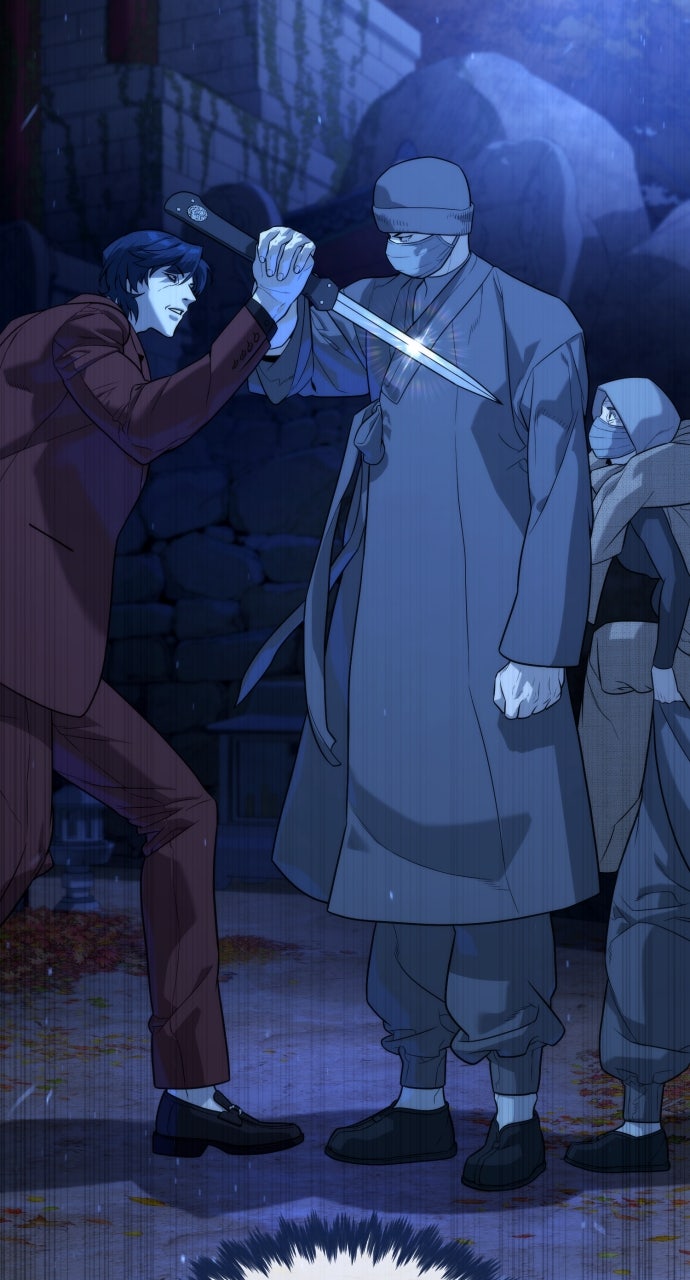 Read Killer Peter Manga Online