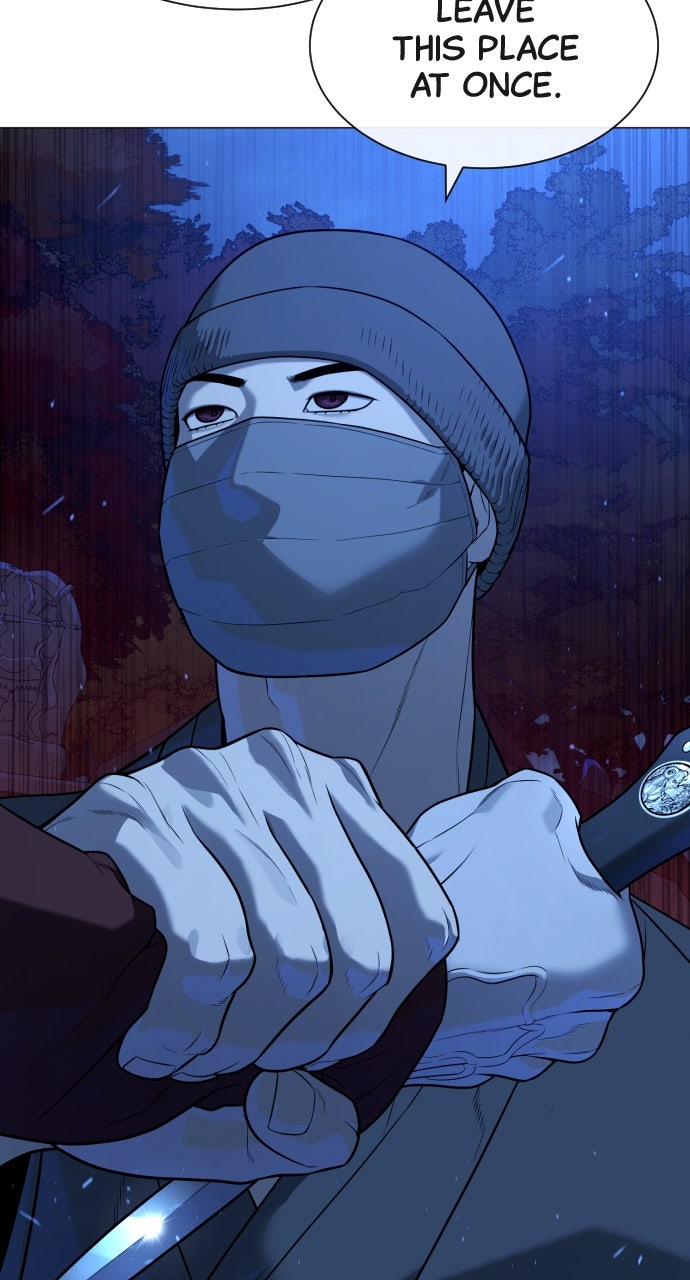 Read Killer Peter Manga Online