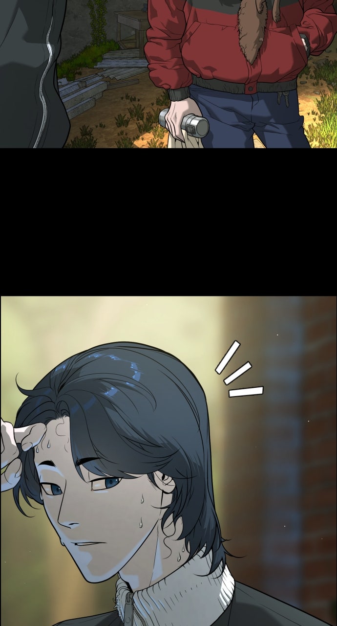 Read Killer Peter Manga Online