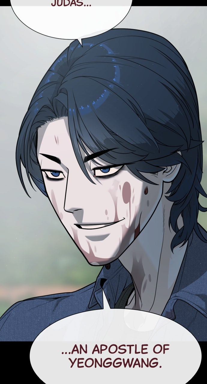 Read Killer Peter Manga Online