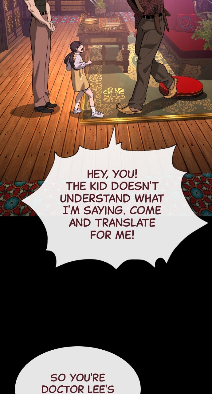 Read Killer Peter Manga Online