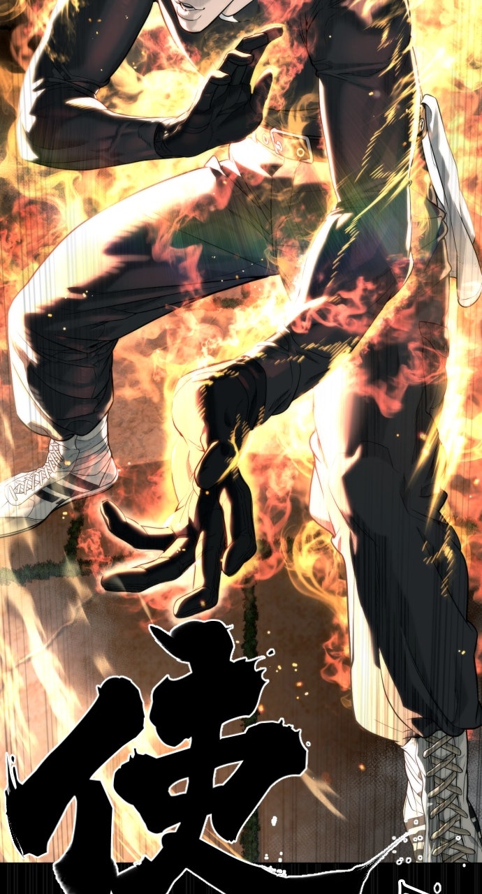 Read Killer Peter Manga Online