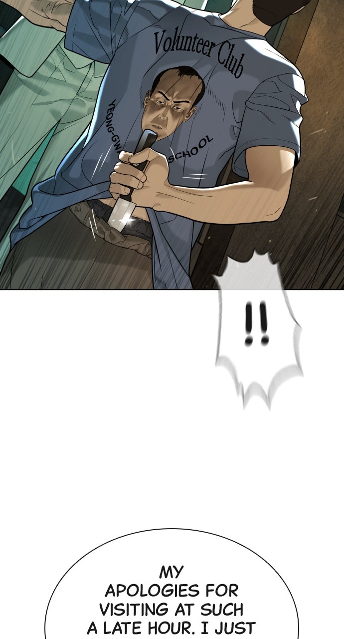 Read Killer Peter Manga Online