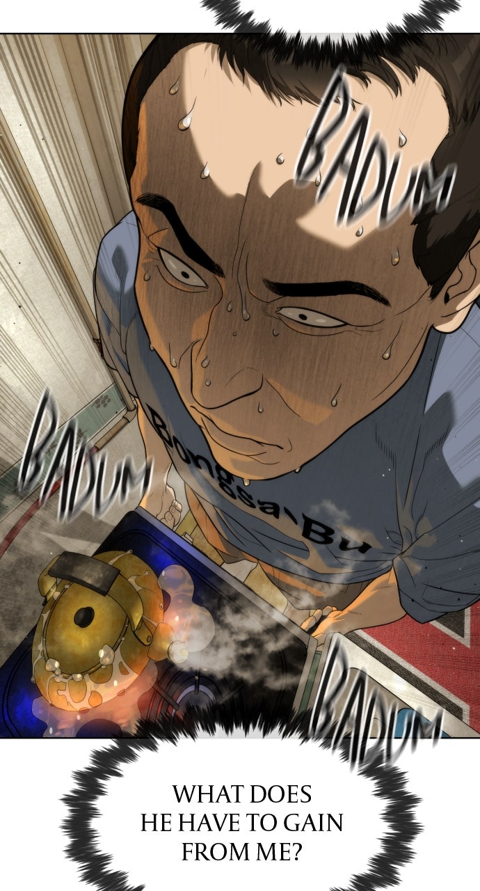 Read Killer Peter Manga Online