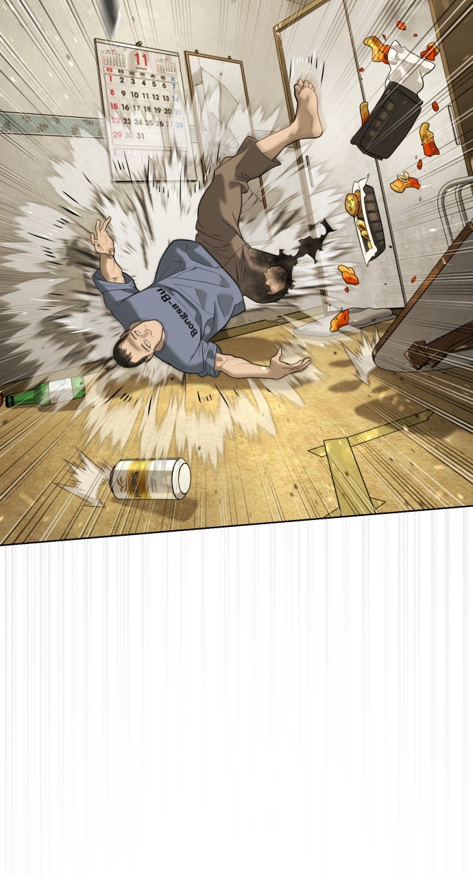 Read Killer Peter Manga Online