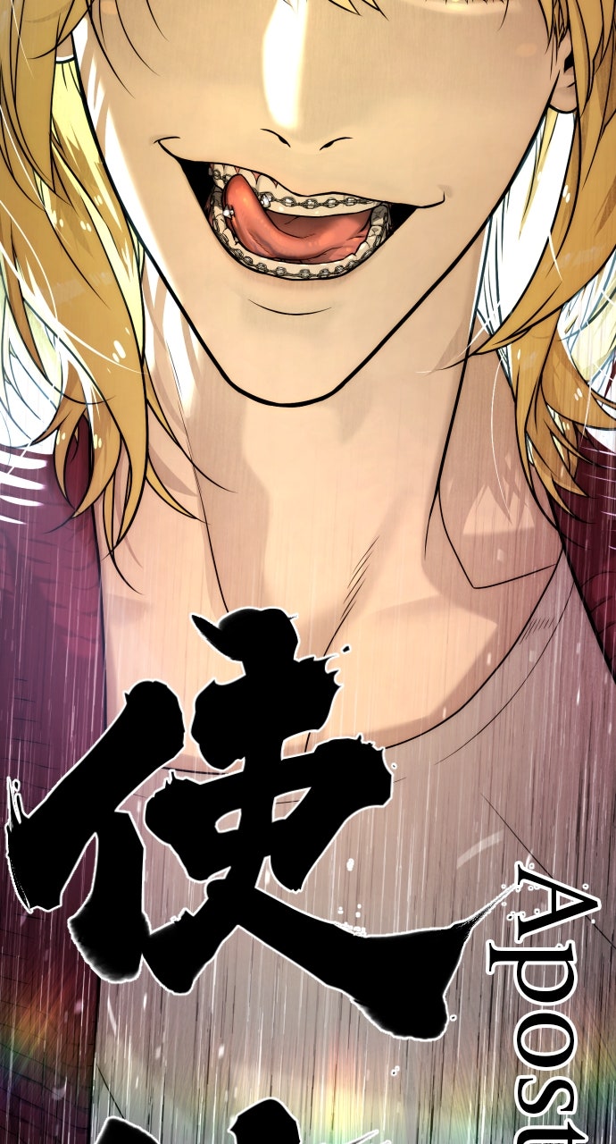 Read Killer Peter Manga Online