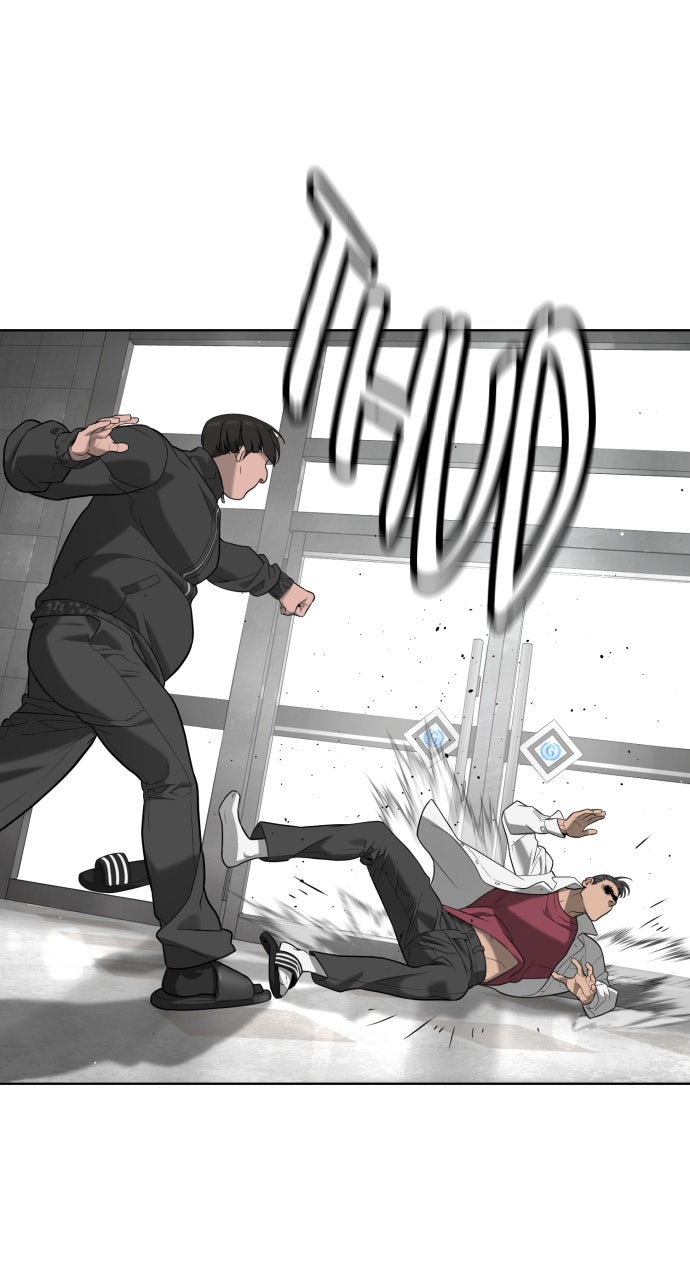 Read Killer Peter Manga Online