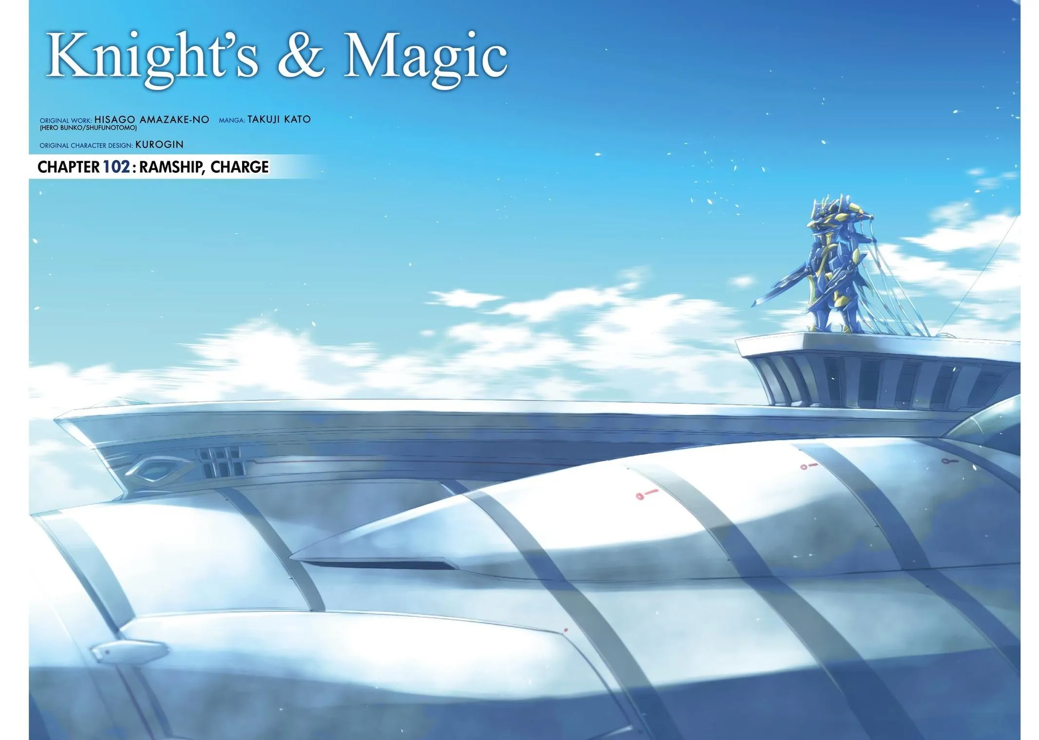 Read Knight's & Magic Manga Online