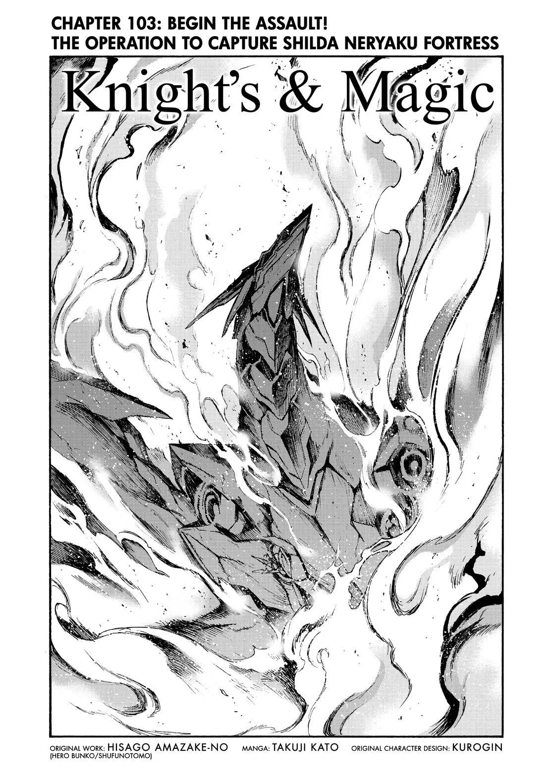 Read Knight's & Magic Manga Online