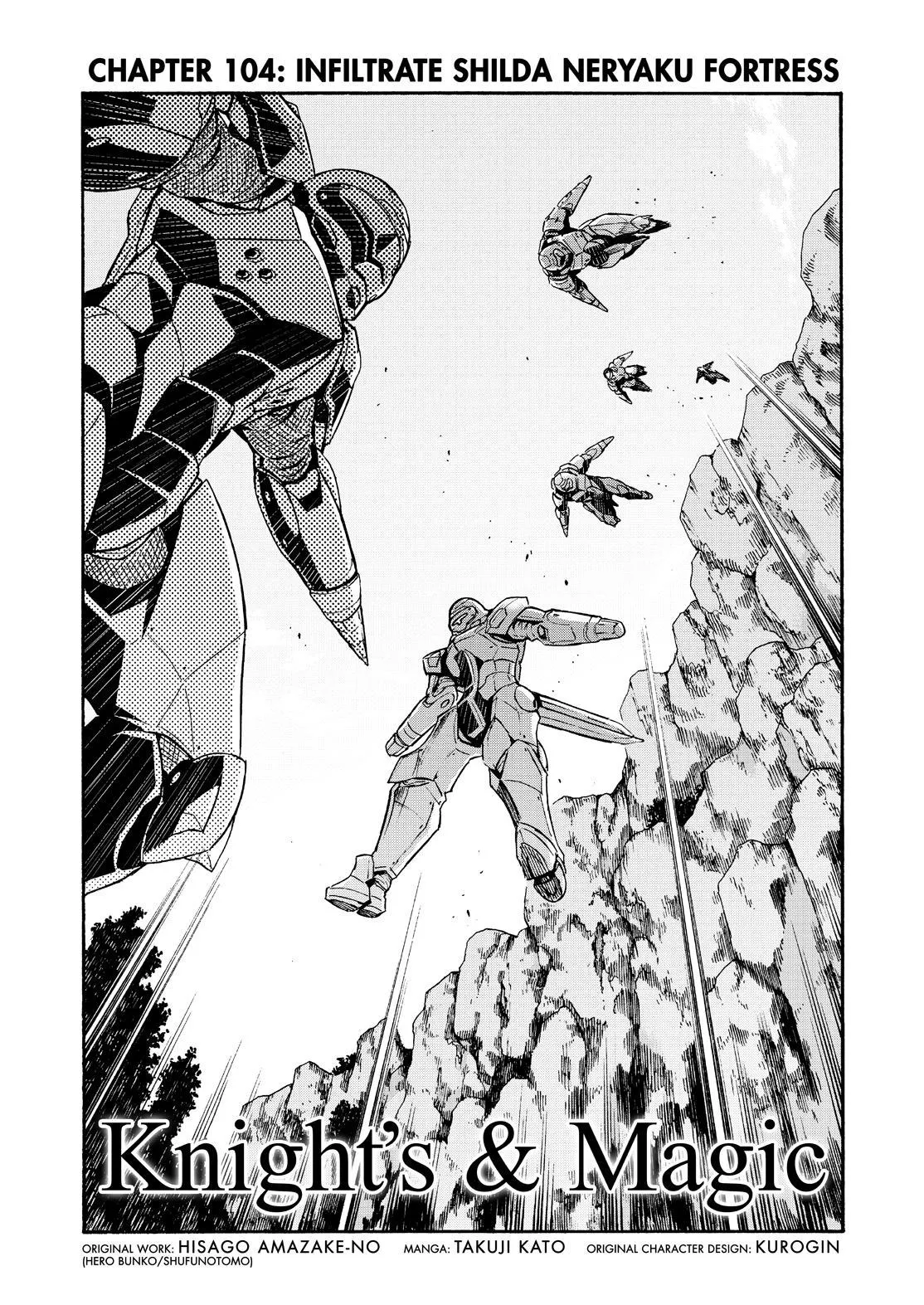 Read Knight's & Magic Manga Online