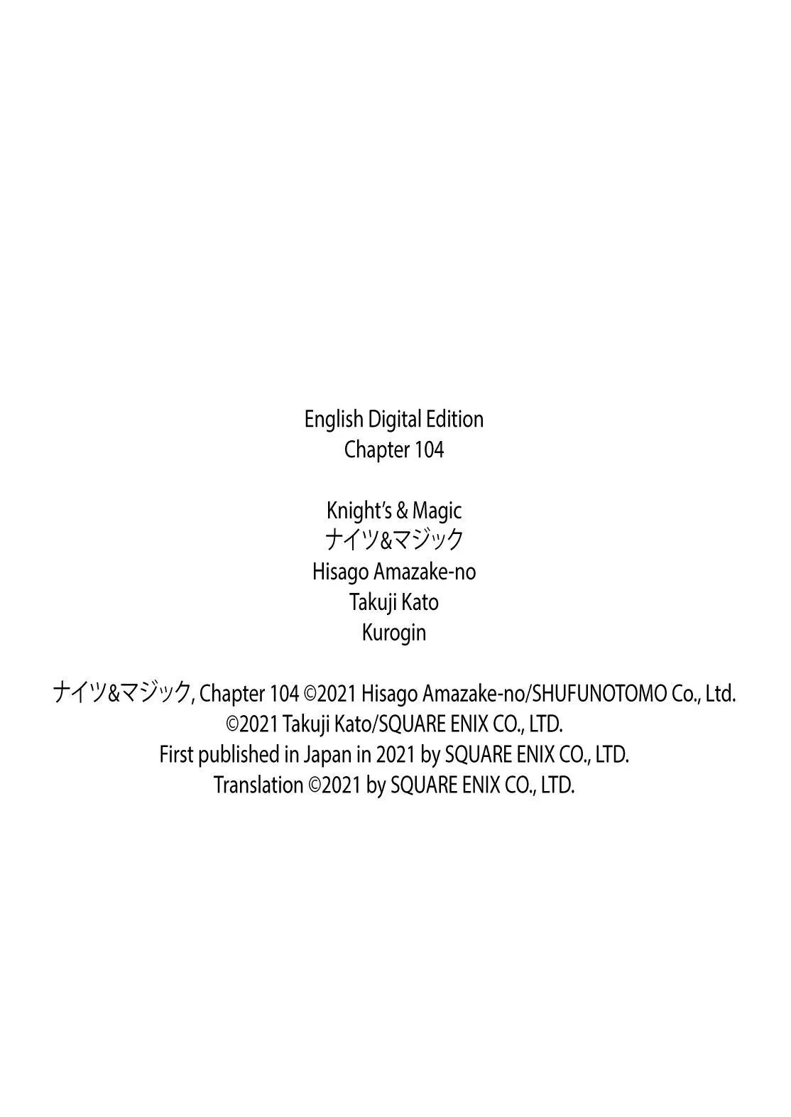 Read Knight's & Magic Manga Online