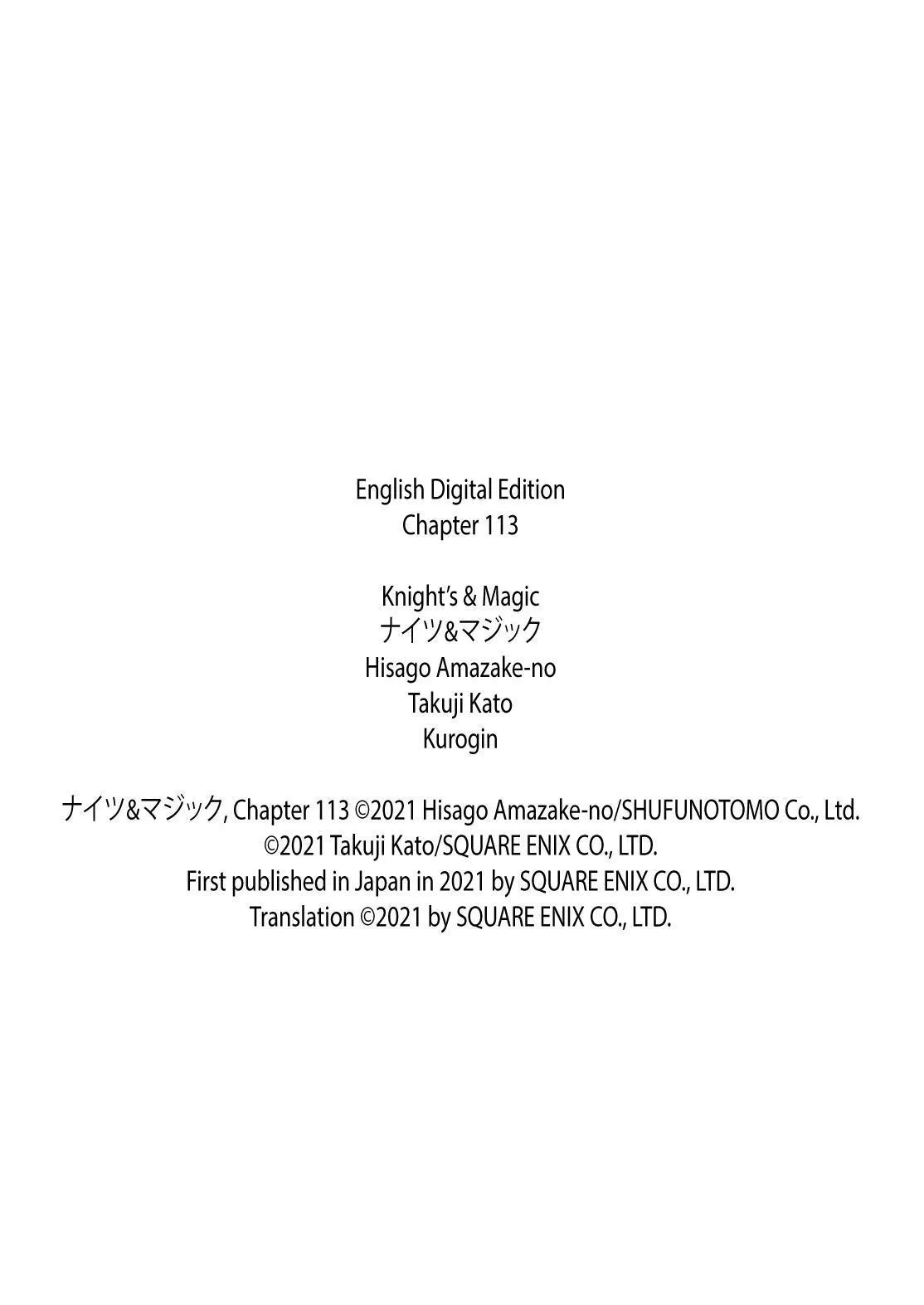 Read Knight's & Magic Manga Online