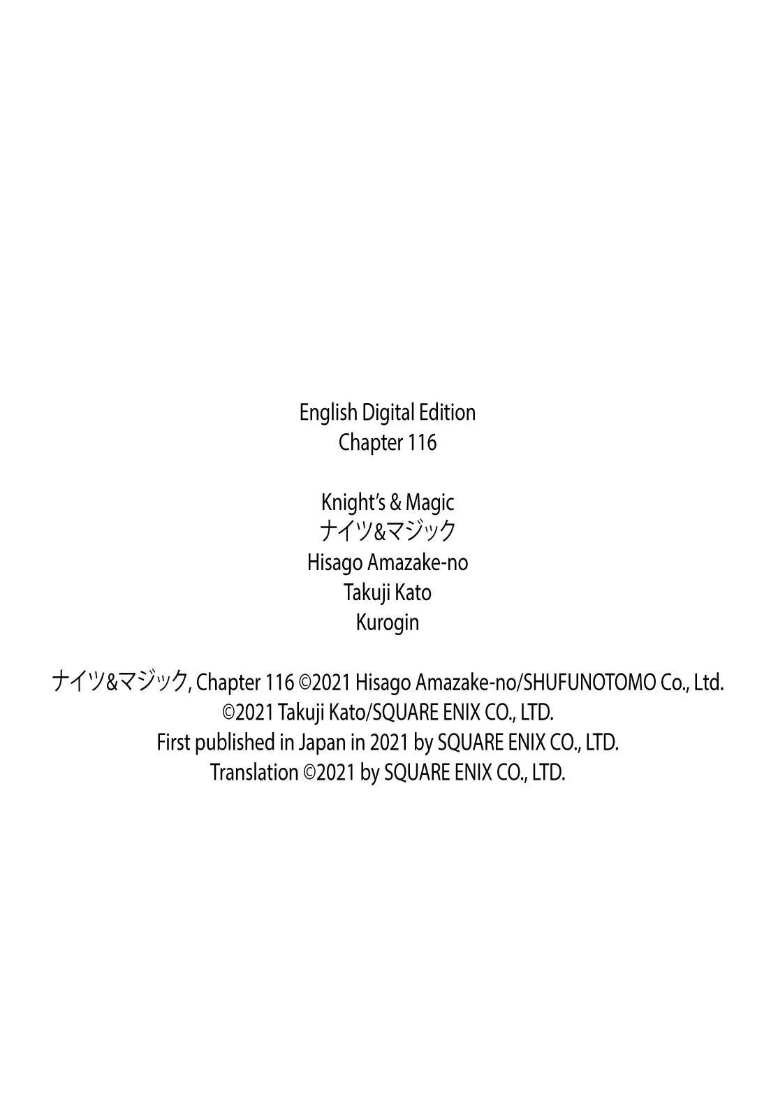 Read Knight's & Magic Manga Online