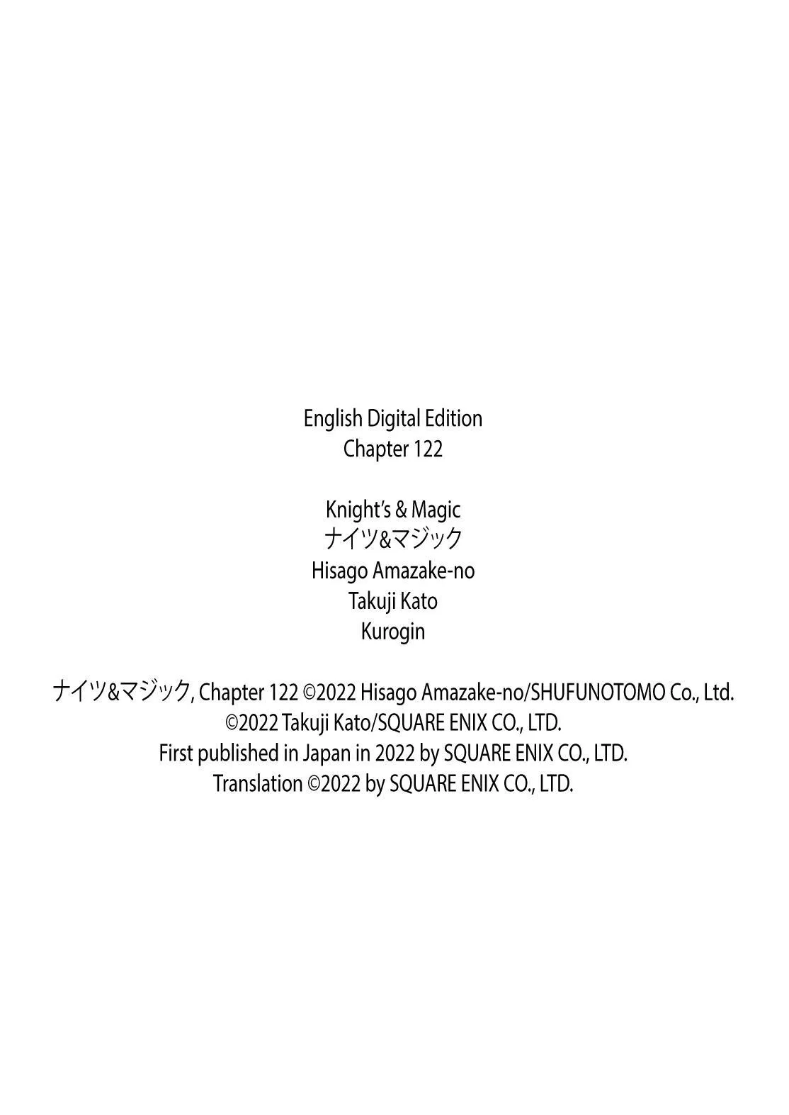 Read Knight's & Magic Manga Online